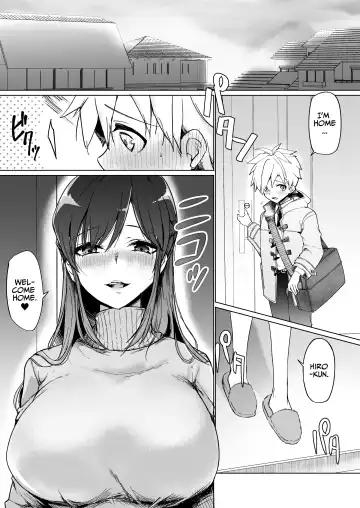 [Rainbow Zou] Onee-chan no Semen Server Fhentai - Page 2