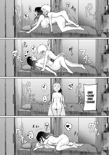 [Rainbow Zou] Onee-chan no Semen Server Fhentai - Page 39