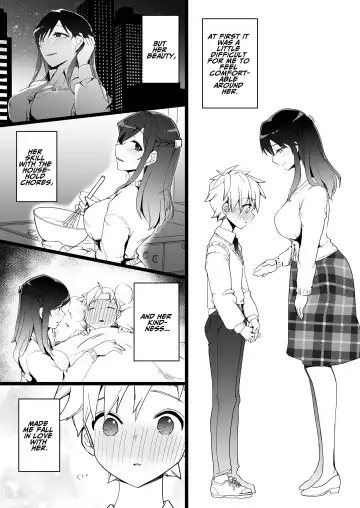 [Rainbow Zou] Onee-chan no Semen Server Fhentai - Page 7