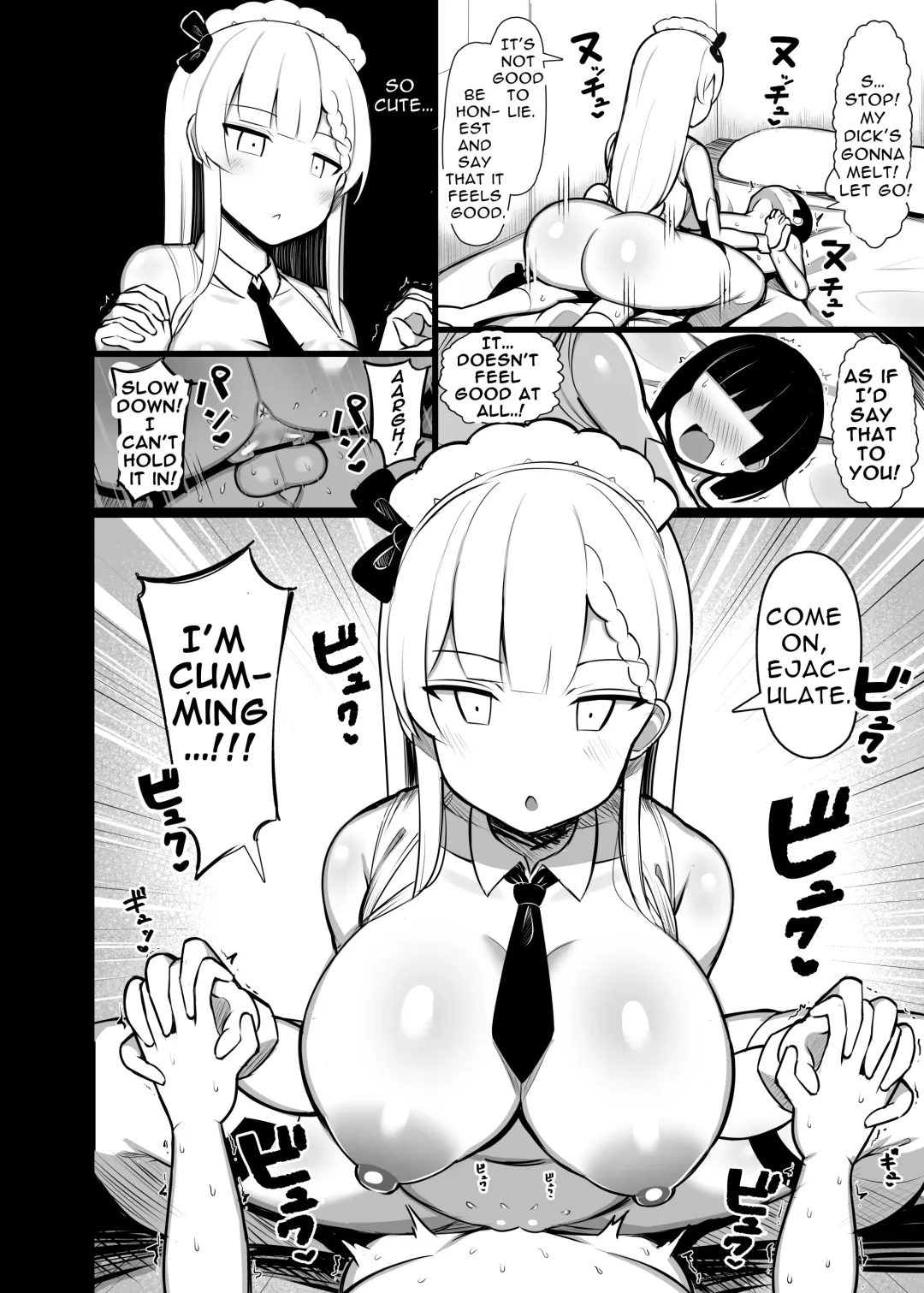 [Jakko] Goshujin-sama no Ochinchin wa Yuzurenai ~Succubus Maid to Nukirobo Maid~ Fhentai.net - Page 12