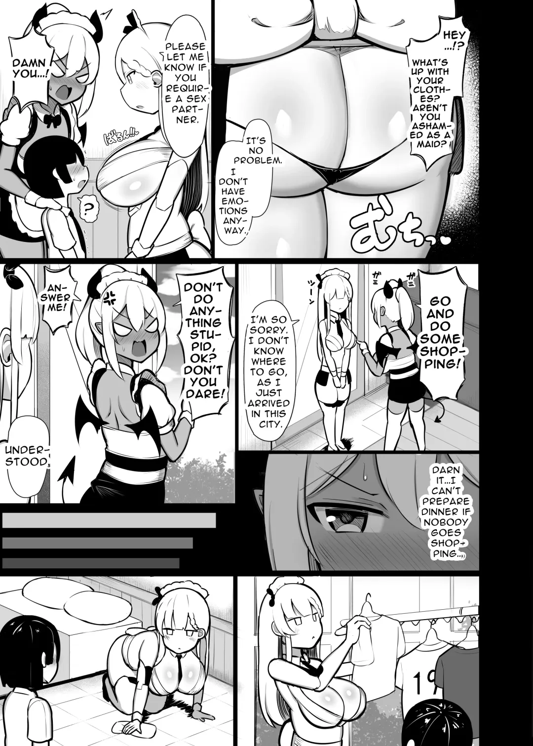 [Jakko] Goshujin-sama no Ochinchin wa Yuzurenai ~Succubus Maid to Nukirobo Maid~ Fhentai.net - Page 7