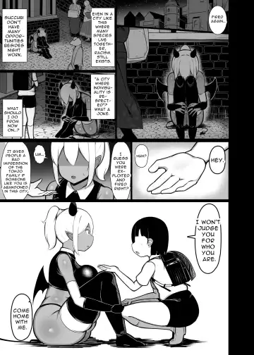 [Jakko] Goshujin-sama no Ochinchin wa Yuzurenai ~Succubus Maid to Nukirobo Maid~ Fhentai.net - Page 23