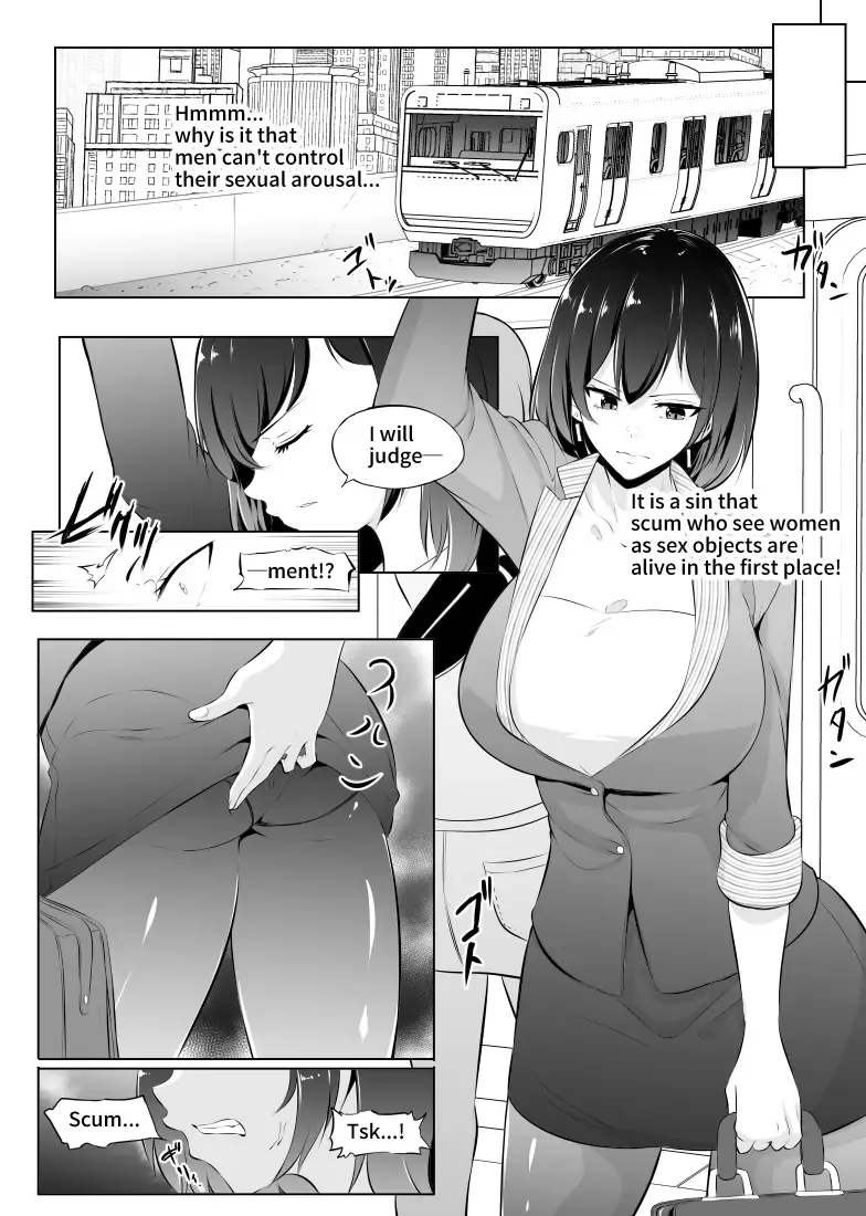 [Mokuseirokku] Saiin Ryoujoku!? Jimi Ota OL to Ingami-sama "Kari Matome 1" Fhentai - Page 27