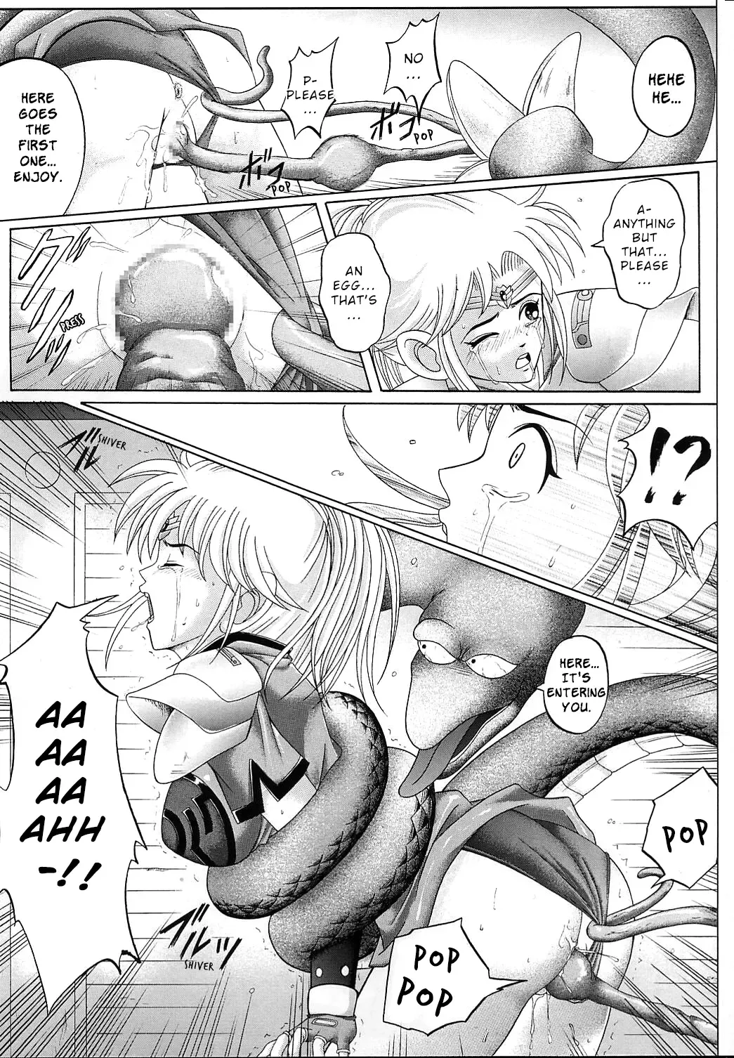 [Izumi Kazuya - Reizei] DIME ALLIANCE Fhentai.net - Page 26