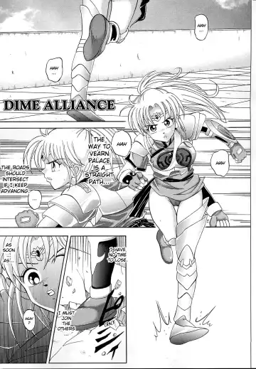 [Izumi Kazuya - Reizei] DIME ALLIANCE Fhentai.net - Page 2