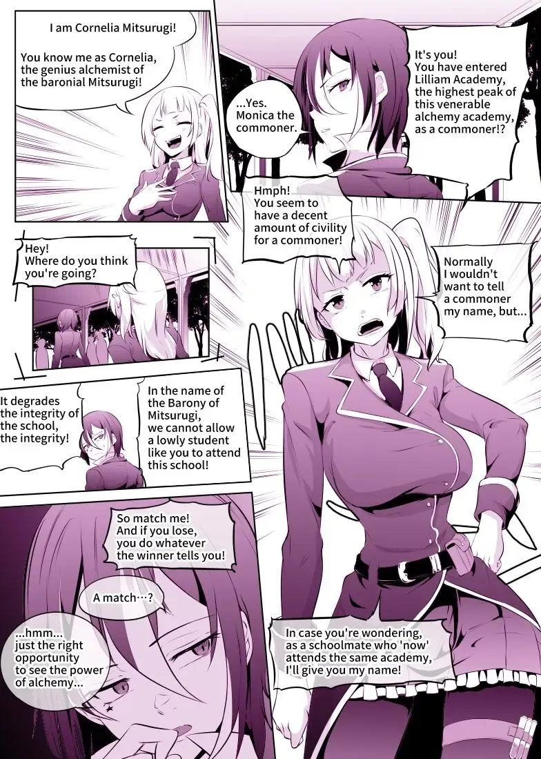 [Mokuseirokku] Kusogaki Kizoku Renkinjutsushi ga Futanari Semen Tank-ka suru Hanashi Fhentai.net - Page 5