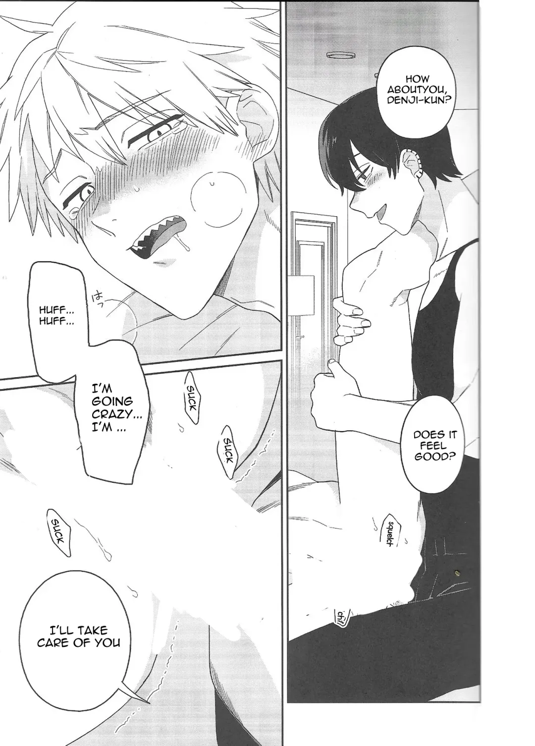 [Sacco] trap & trip Fhentai - Page 22