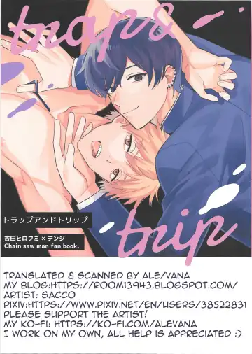 [Sacco] trap & trip - Fhentai