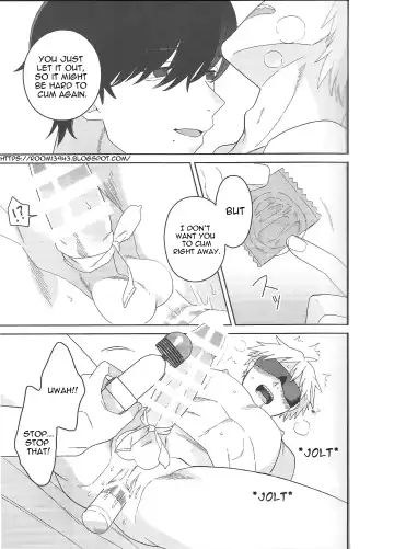 [Sacco] trap & trip Fhentai - Page 16