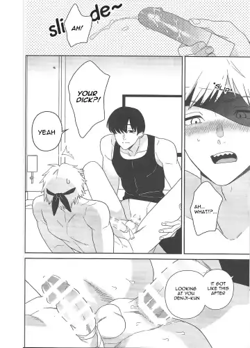 [Sacco] trap & trip Fhentai - Page 19