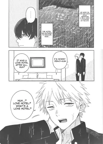 [Sacco] trap & trip Fhentai - Page 2