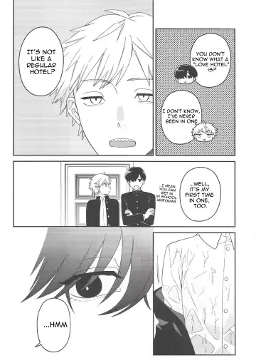 [Sacco] trap & trip Fhentai - Page 3