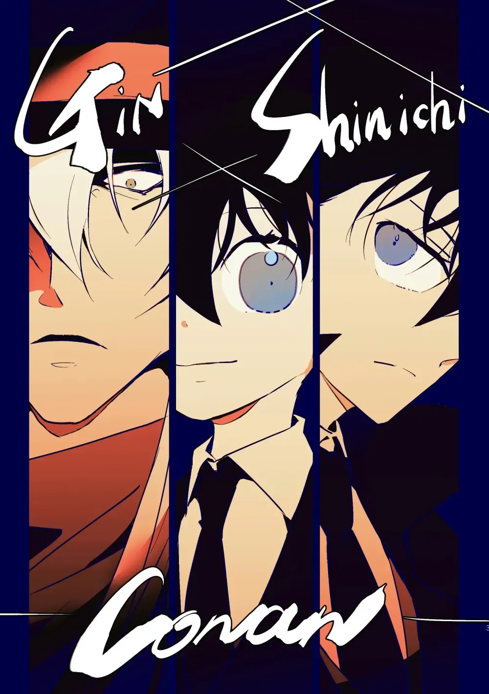 [Komakeda] Parralel World Book Fhentai - Page 2