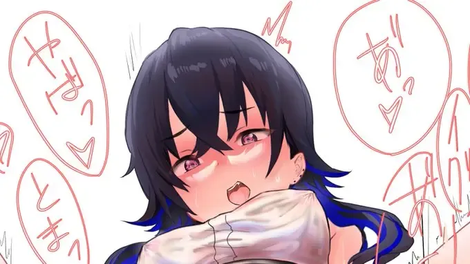 [Jon] Virtual eSports Project (VSPO) Collection Fhentai - Page 18