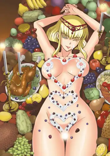 Satanophany Ultimate Sexy Full Color Artbook Fhentai.net - Page 100