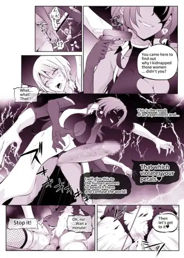 [Mokuseirokku] Kono Ririshii Onna Spy ni Ecchi Goumon o! Fhentai.net - Page 11