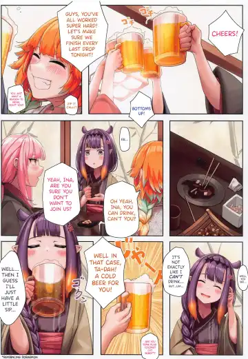 [Mitsu] AmeSame Onsen Ryokou no Iroiro | The Many Happenings of AmeSame's Hot Spring Trip Fhentai - Page 7