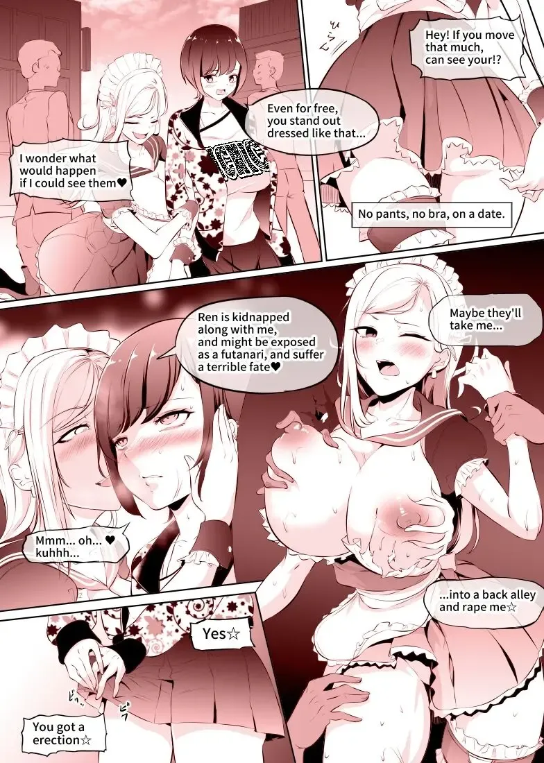 [Mokuseirokku] Futaba Ren Fhentai - Page 12