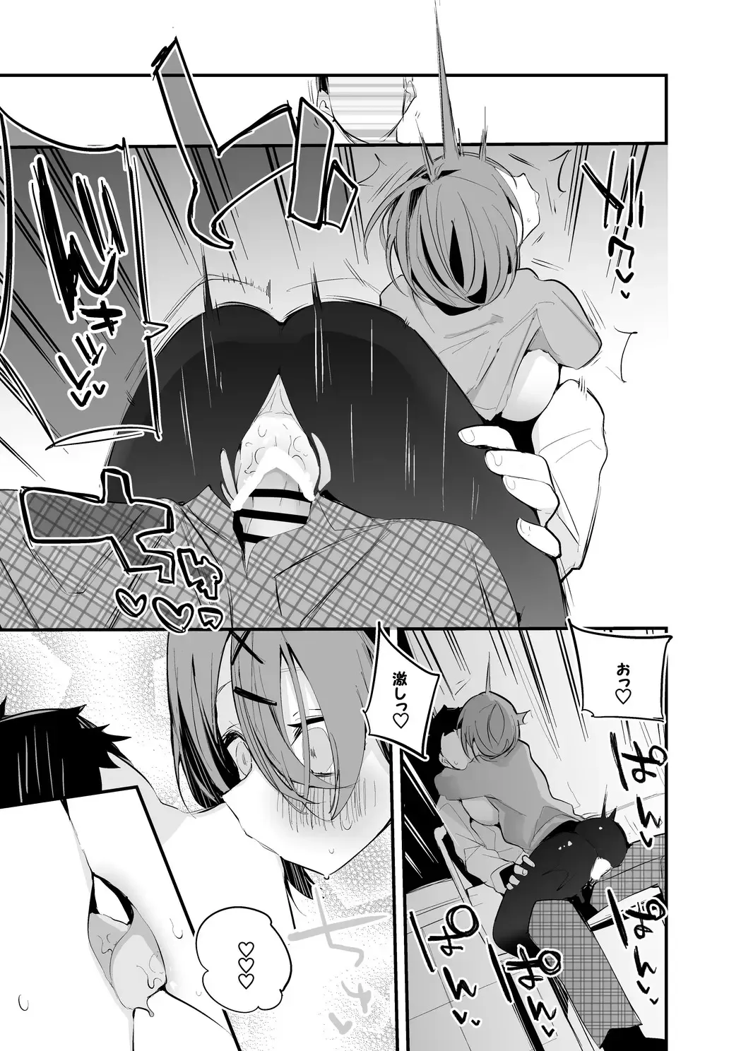 [Ringo Club] Kiso Azuki wa Kataranai Hen Fhentai.net - Page 6