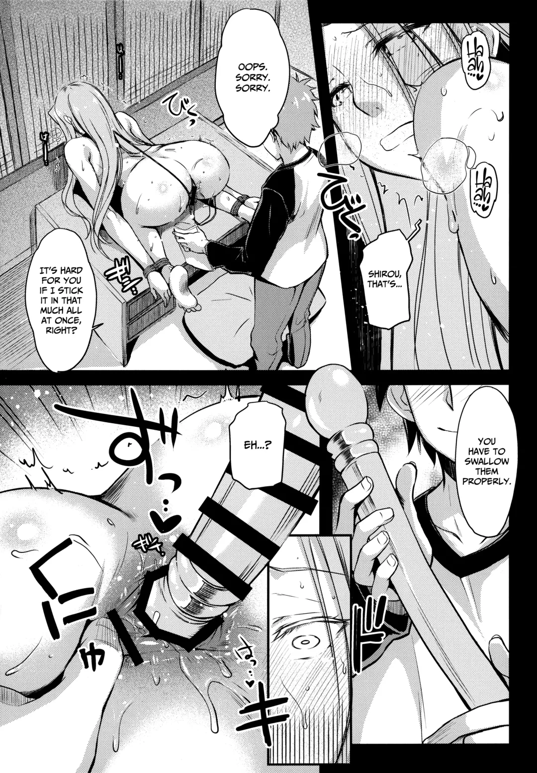 [Ayano Naoto] R.O.D 13 -Rider or Die- Fhentai - Page 11