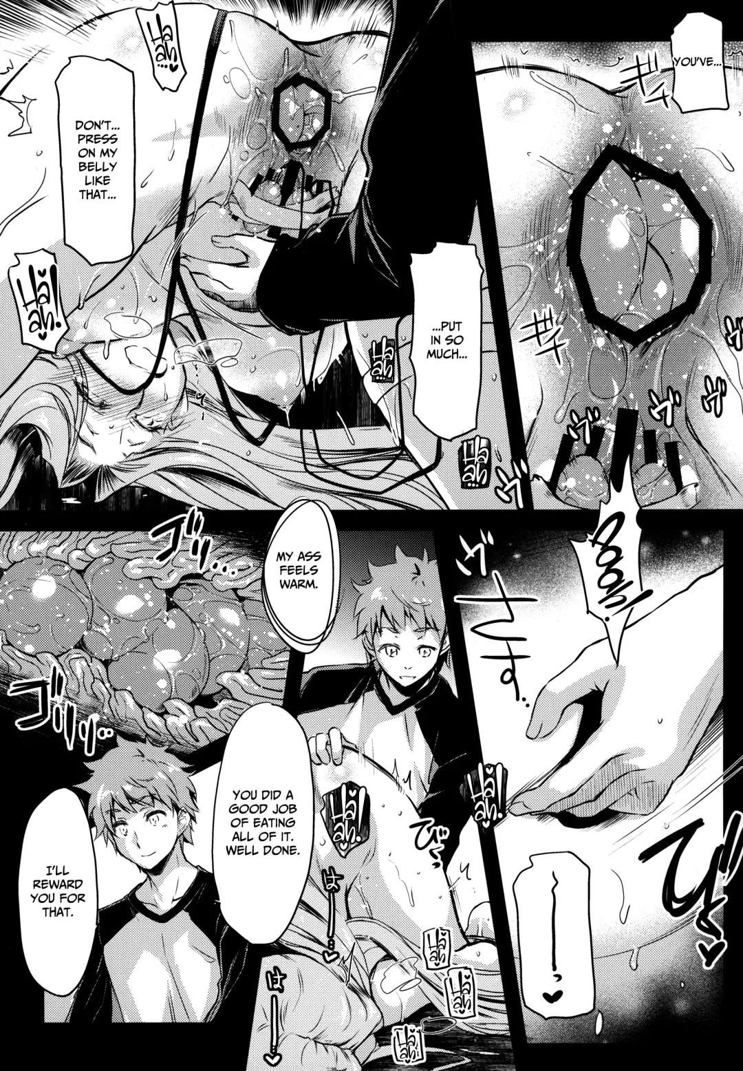 [Ayano Naoto] R.O.D 13 -Rider or Die- Fhentai - Page 16