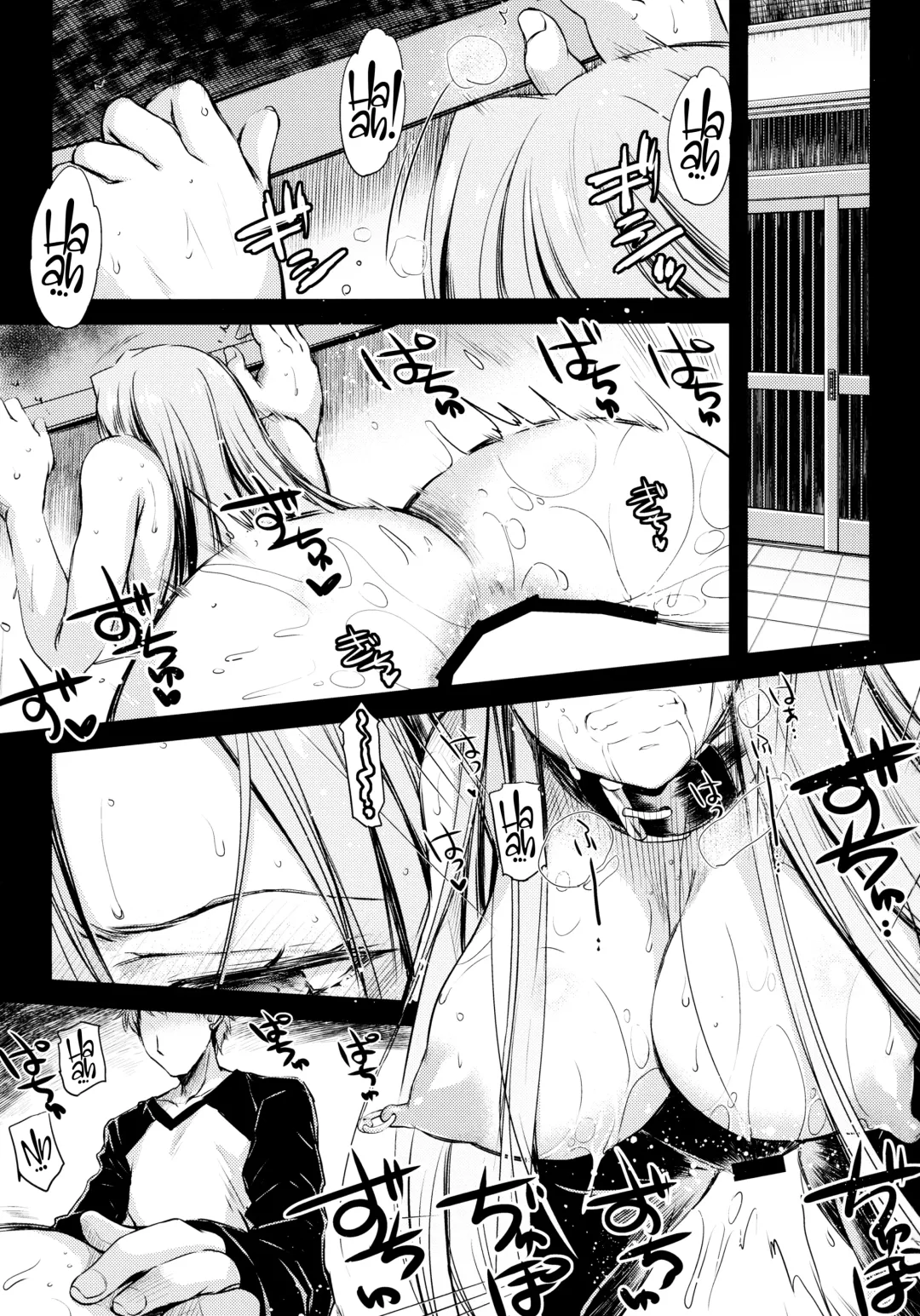 [Ayano Naoto] R.O.D 14 -Rider or Die- Fhentai - Page 2