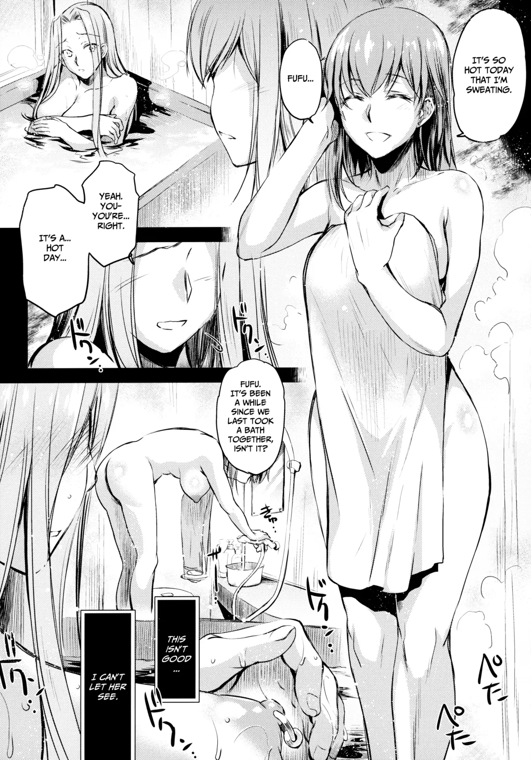 [Ayano Naoto] R.O.D 14 -Rider or Die- Fhentai - Page 8