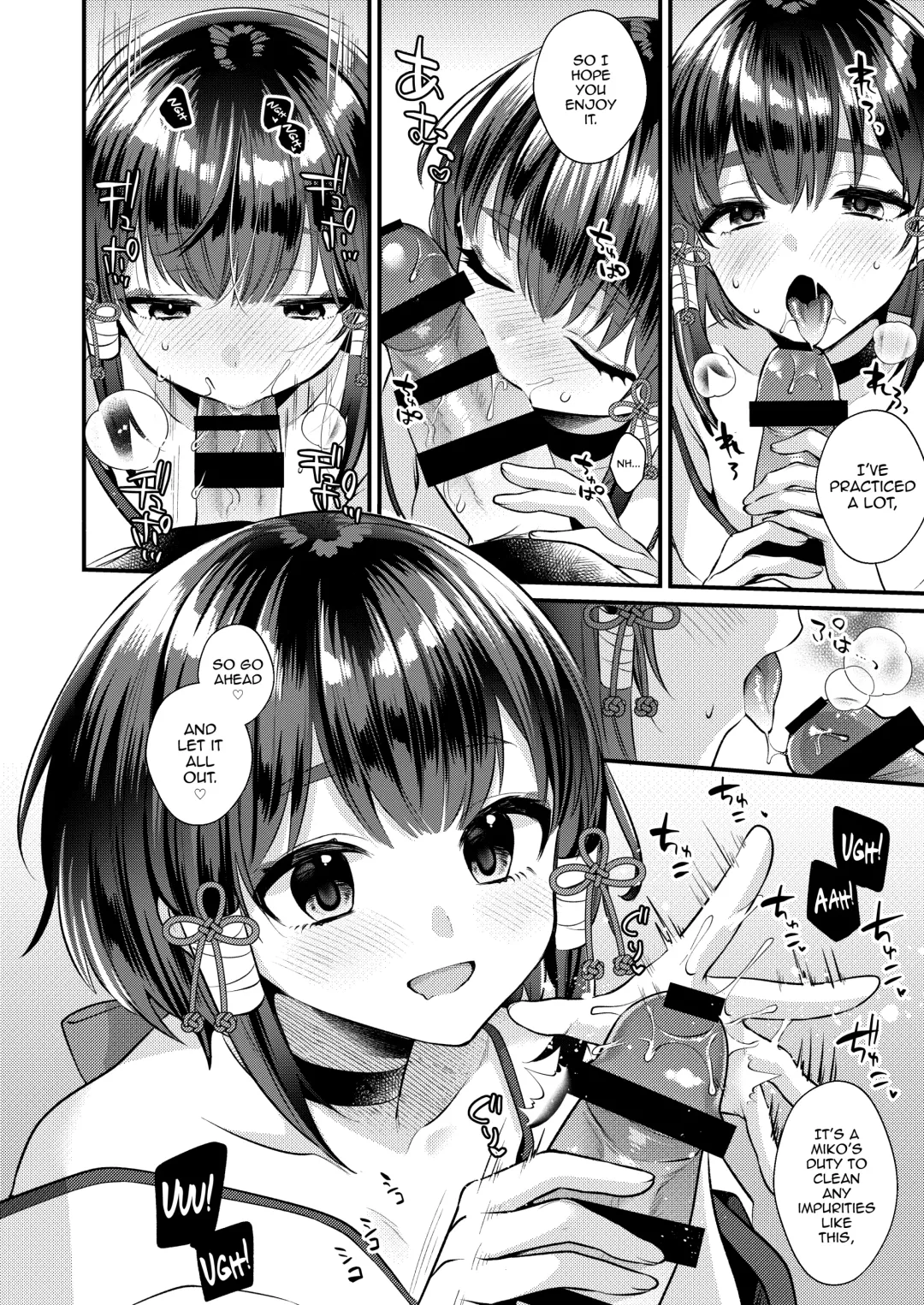 [Kisaki Noah] Akaneiro no Miko Fhentai.net - Page 17