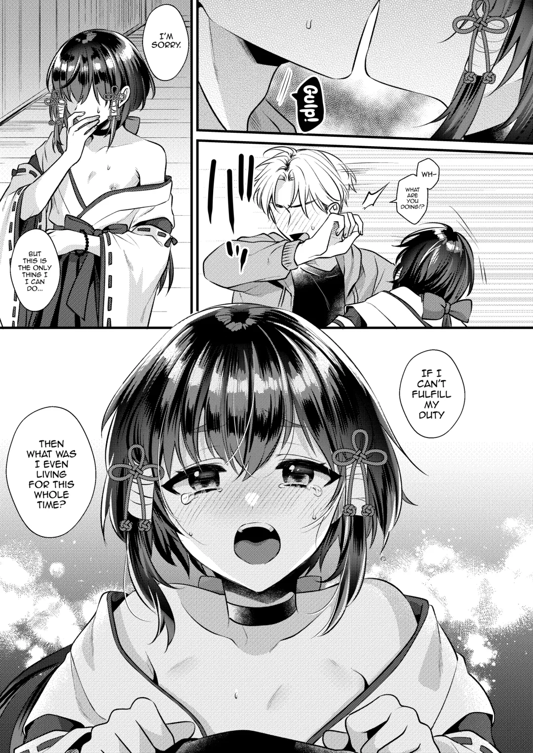 [Kisaki Noah] Akaneiro no Miko Fhentai.net - Page 20