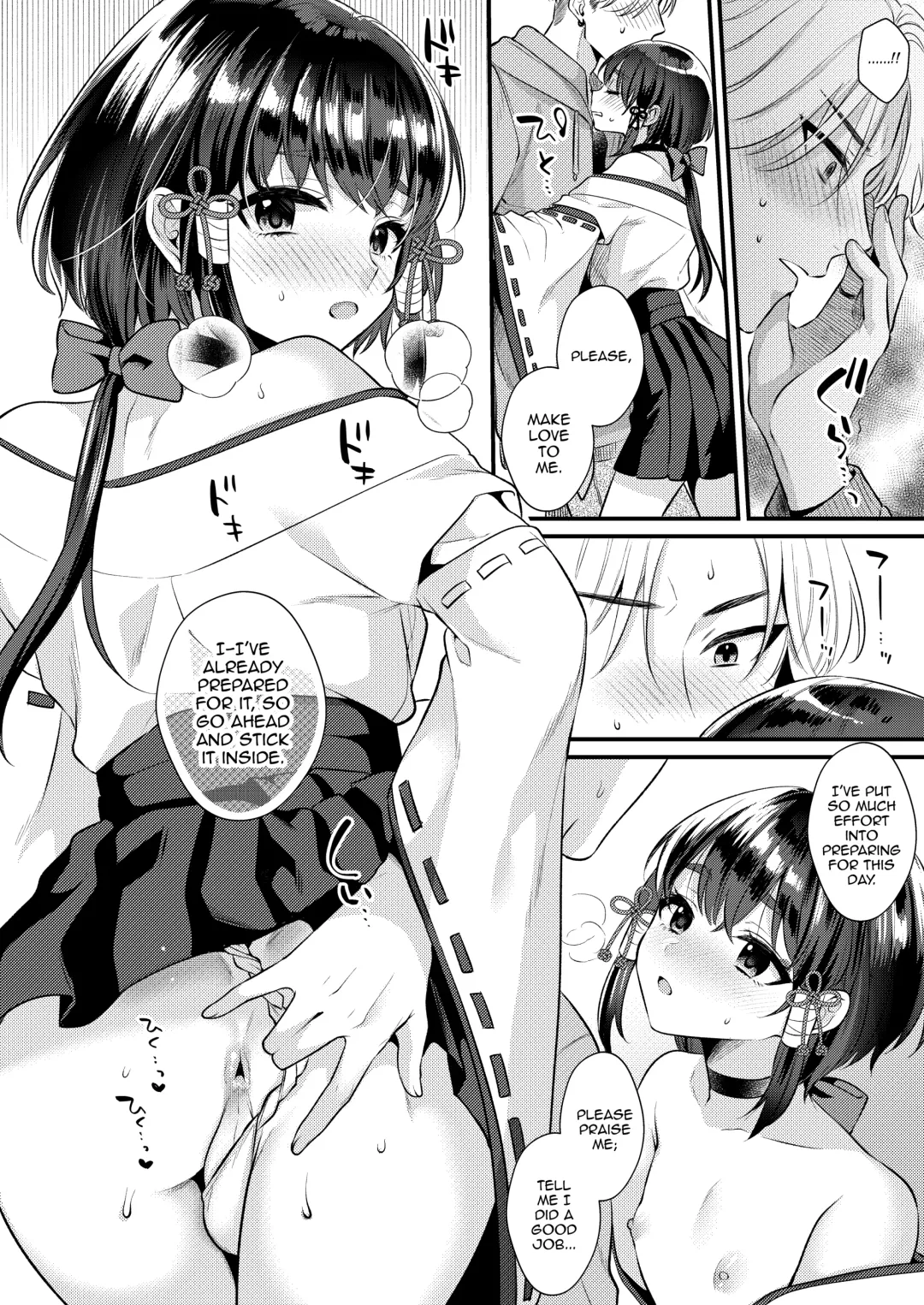 [Kisaki Noah] Akaneiro no Miko Fhentai.net - Page 21