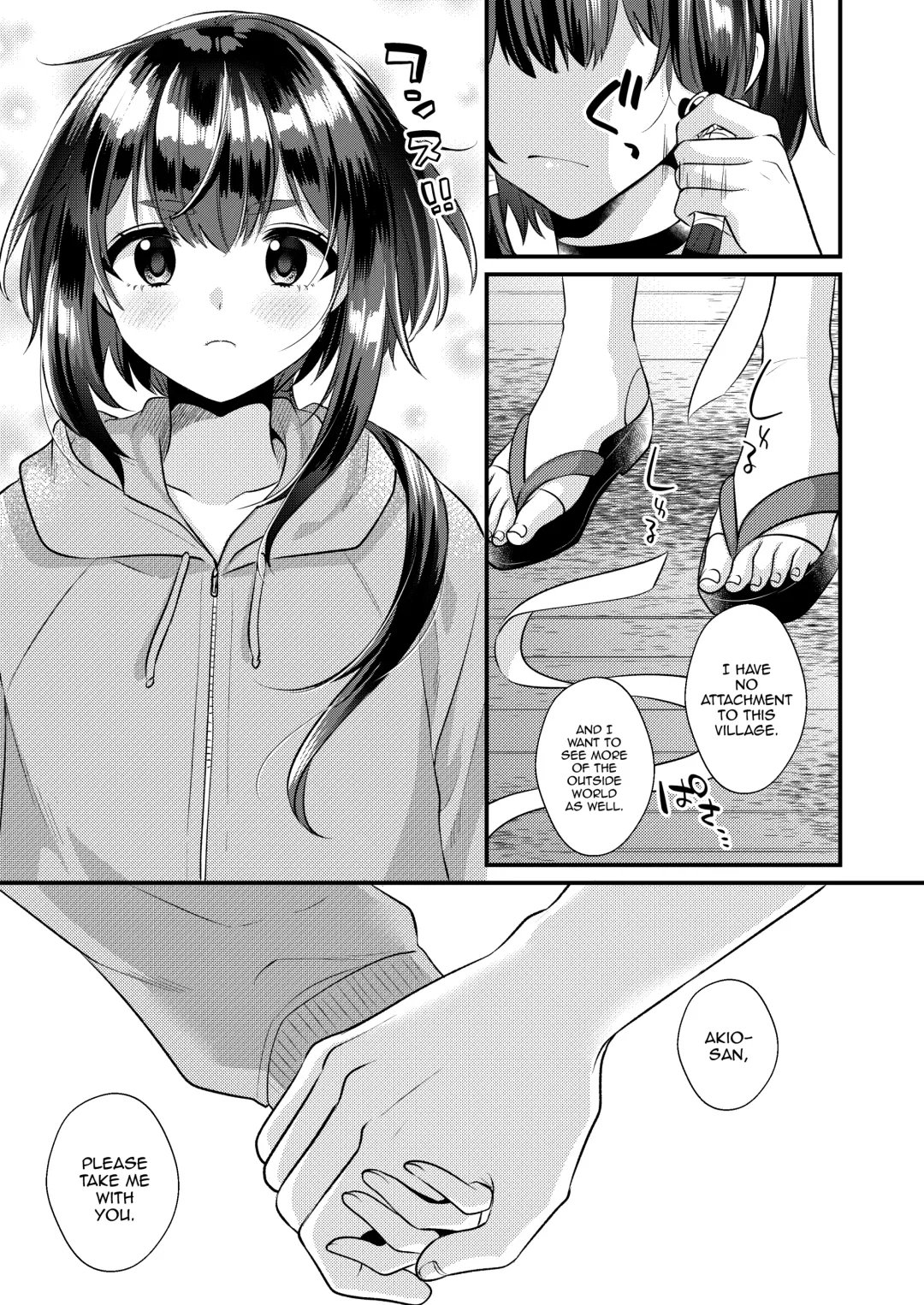 [Kisaki Noah] Akaneiro no Miko Fhentai.net - Page 34