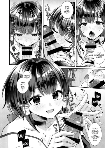 [Kisaki Noah] Akaneiro no Miko Fhentai.net - Page 17