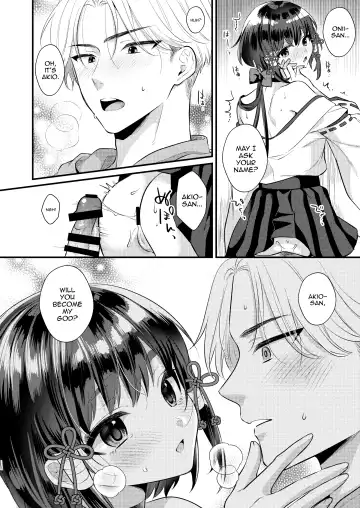 [Kisaki Noah] Akaneiro no Miko Fhentai.net - Page 25