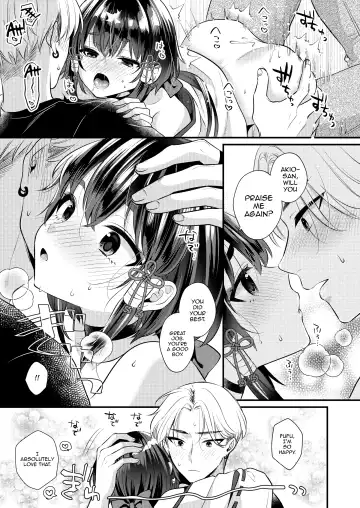 [Kisaki Noah] Akaneiro no Miko Fhentai.net - Page 28