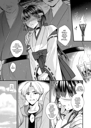 [Kisaki Noah] Akaneiro no Miko Fhentai.net - Page 4