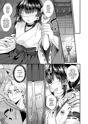 [Kisaki Noah] Akaneiro no Miko Fhentai.net - Page 8