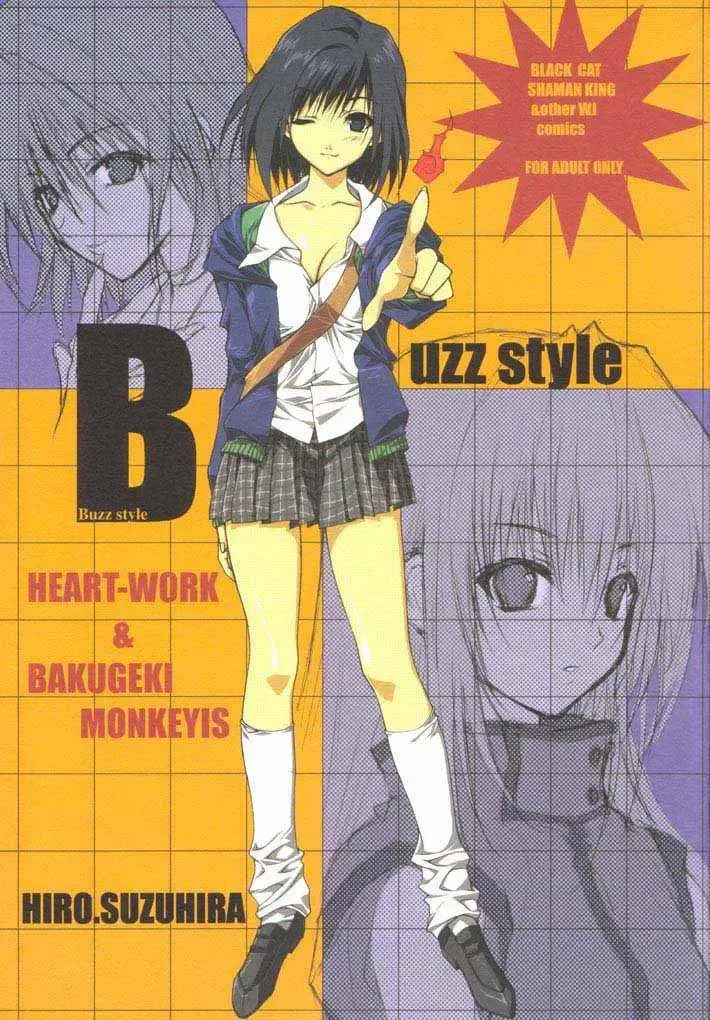 [Inugami Naoyuki - Suzuhira Hiro] Buzz Style Fhentai - Page 1