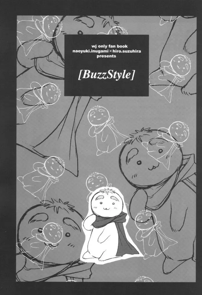 [Inugami Naoyuki - Suzuhira Hiro] Buzz Style Fhentai - Page 6