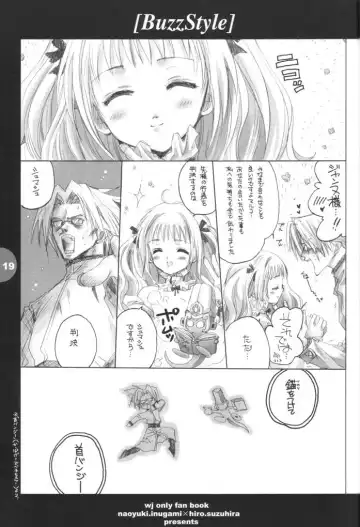 [Inugami Naoyuki - Suzuhira Hiro] Buzz Style Fhentai - Page 18