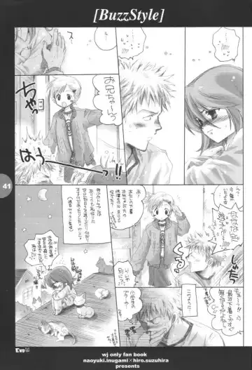 [Inugami Naoyuki - Suzuhira Hiro] Buzz Style Fhentai - Page 40