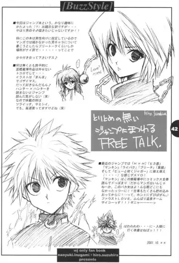 [Inugami Naoyuki - Suzuhira Hiro] Buzz Style Fhentai - Page 41
