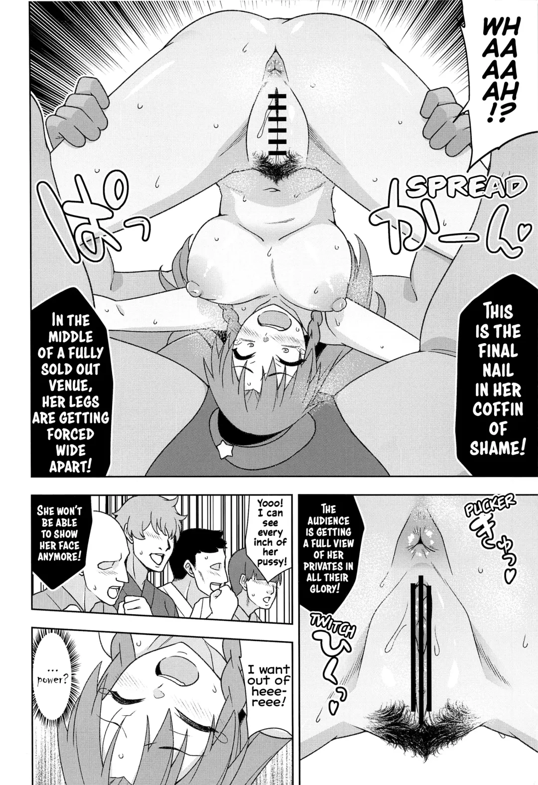 [Zeno] Meiling VS Nazo no Tanetsuke Oji-san Gundan | Meiling VS The Mysterious Breeding Uncles Fhentai - Page 11