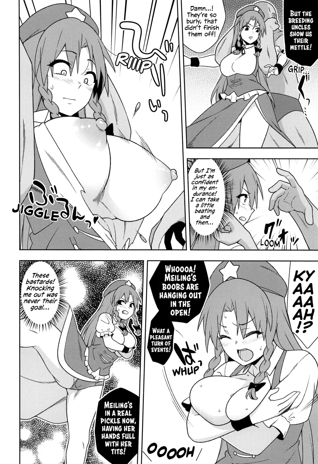 [Zeno] Meiling VS Nazo no Tanetsuke Oji-san Gundan | Meiling VS The Mysterious Breeding Uncles Fhentai - Page 5