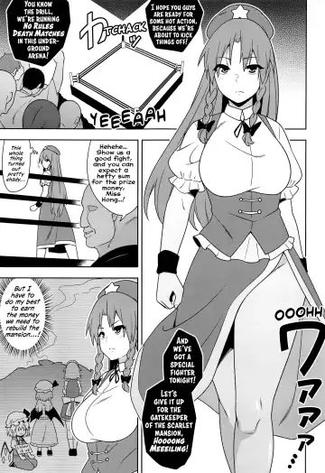 [Zeno] Meiling VS Nazo no Tanetsuke Oji-san Gundan | Meiling VS The Mysterious Breeding Uncles Fhentai - Page 2