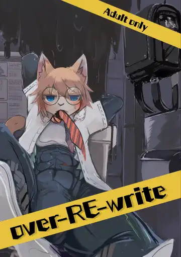 Read [Mujina] over-Re-write - Fhentai.net