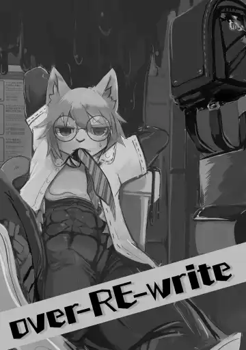 [Mujina] over-Re-write Fhentai.net - Page 2