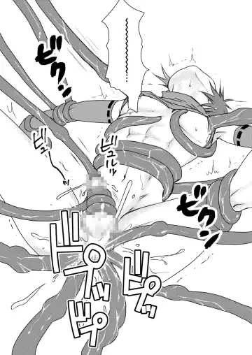 [Mabuki] Hajimete no Boukenki Fhentai - Page 42