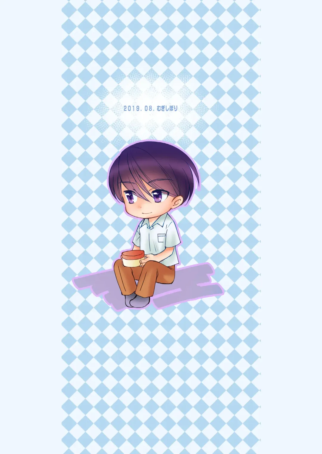 [Mabuki] Kaoru Fhentai - Page 32