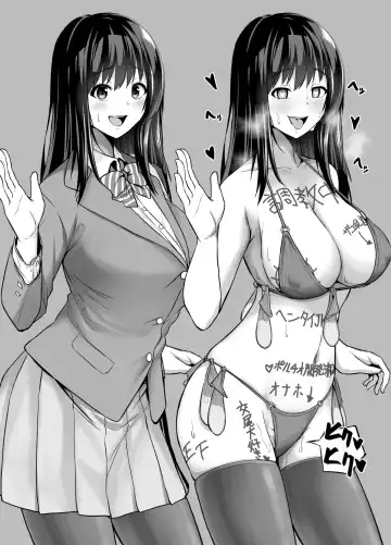 [Sevengar] Rutsubo vol.01 Fhentai - Page 15