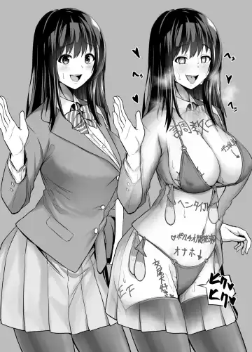 [Sevengar] Rutsubo vol.01 Fhentai - Page 17